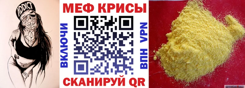 Купить наркоту Новая Ладога ГАШИШ  Бошки Шишки  Альфа ПВП  АМФЕТАМИН  МЕФ 