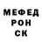 Первитин пудра Yulisa Bacotich