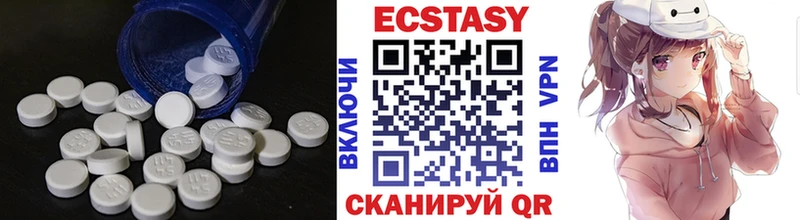где купить наркоту  Новая Ладога  Ecstasy Punisher 
