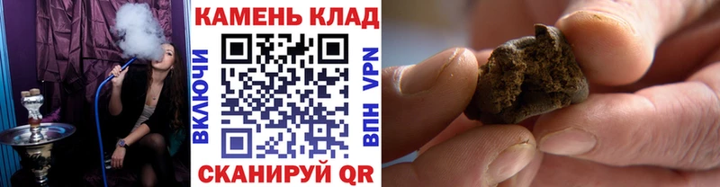 Гашиш хэш  как найти закладки  MEGA tor  Новая Ладога 