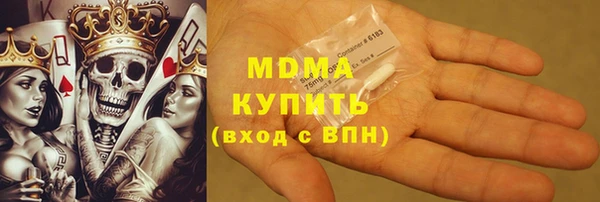 кокаин колумбия Алзамай