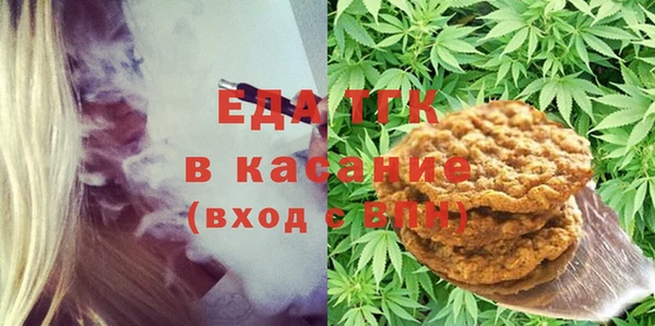 кокаин перу Алексеевка