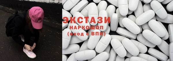 дмт Апатиты