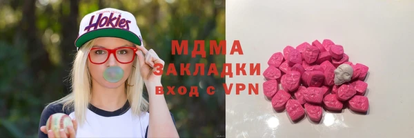 кокаин колумбия Алзамай