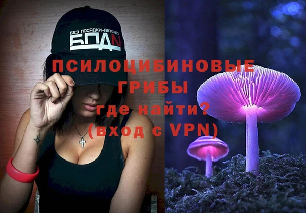кокаин колумбия Алзамай