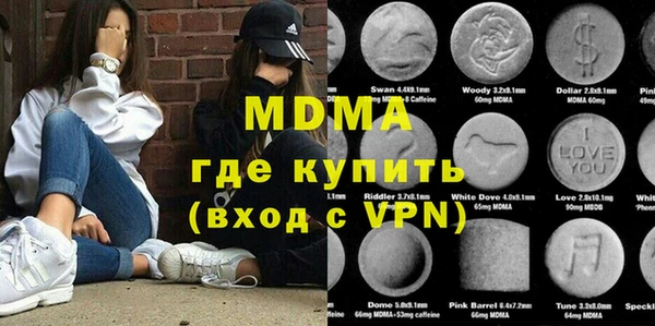 кокаин перу Алексеевка