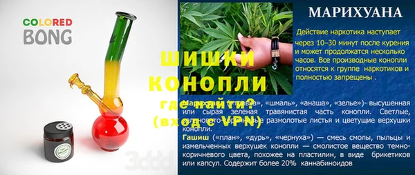 кокаин перу Алексеевка