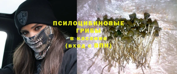 кокаин перу Алексеевка