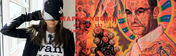бутират Алексин