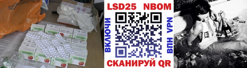 LSD-25 экстази кислота  закладка  Новая Ладога 