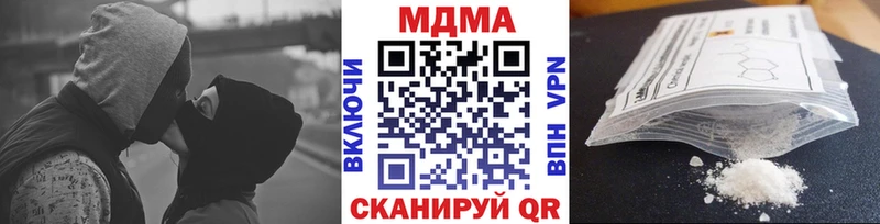 MDMA Molly  хочу   Новая Ладога 