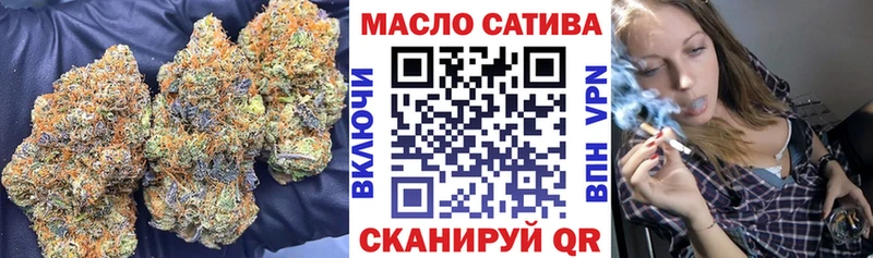 ТГК вейп  Новая Ладога 